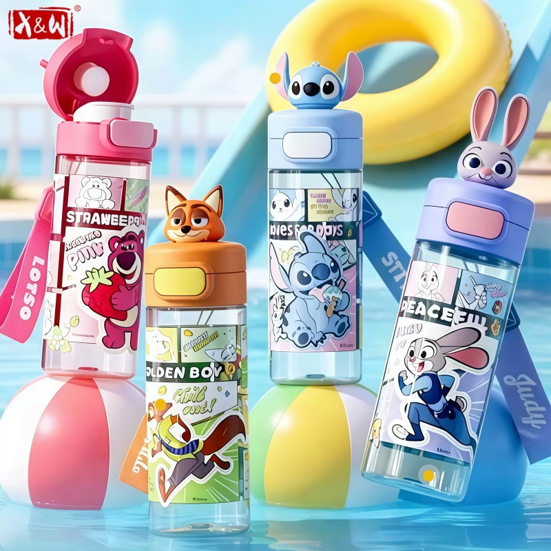 X Sports Equipment - Kubek plastikowy X&W Zootopia z motywem