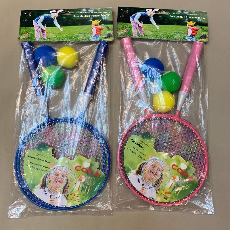 Sports Equipment A To Z - Z. 1 Zestaw Rakiet do Badmintona