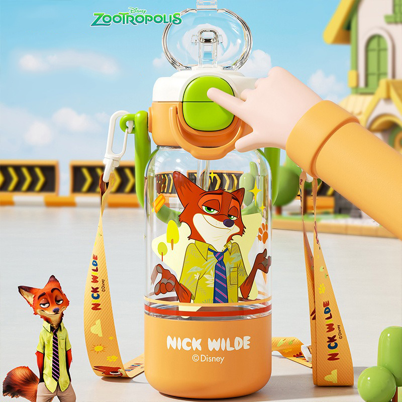 X&W Kubek na wodę Zootopia 590 – X Sports Equipment recenzja i cena
