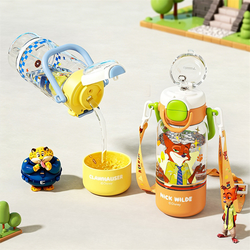 X&W Kubek na wodę Zootopia 590 – X Sports Equipment recenzja i cena
