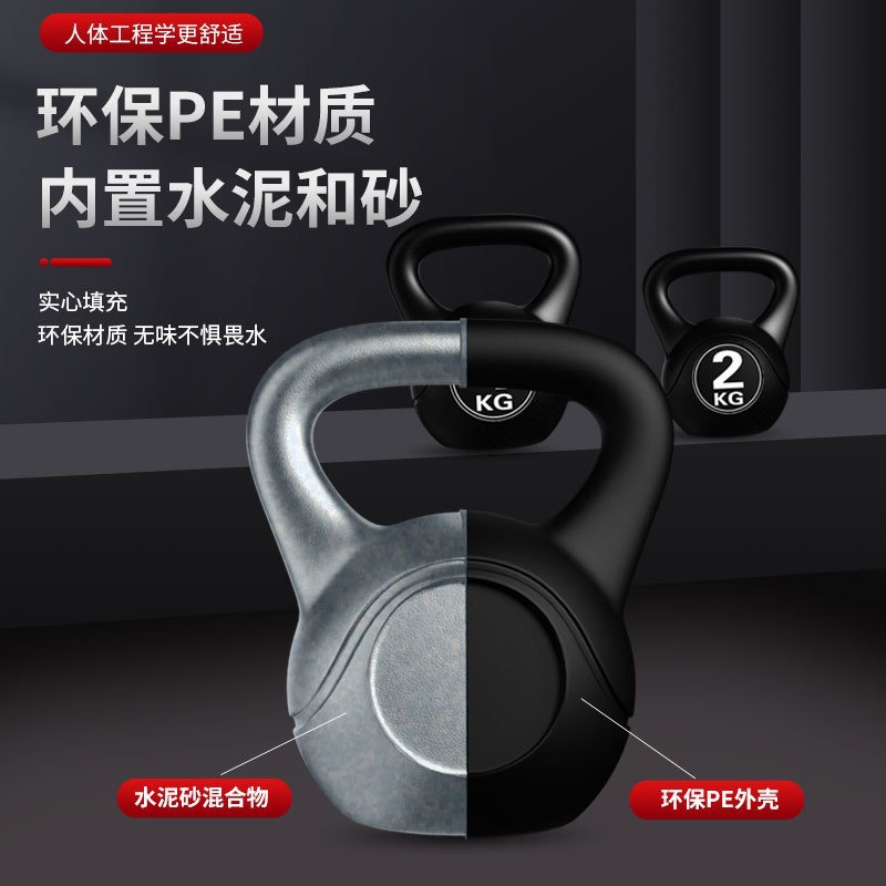 Kettlebell 8kg z regulacją obc – Sports Equipment Online recenzja i cena