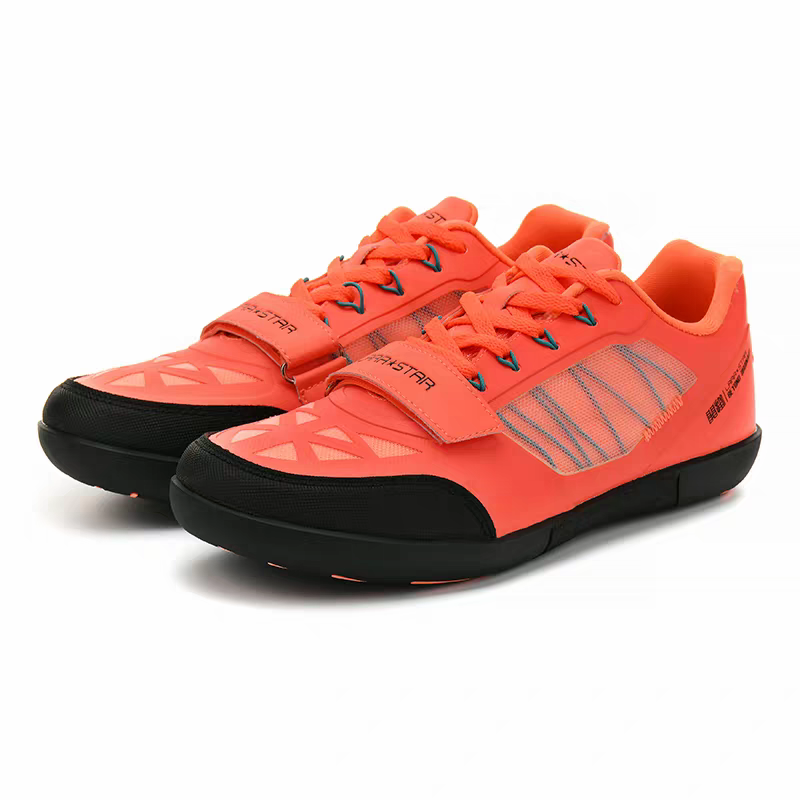 Profesjonalne buty do rzucania – Discus Throw Training recenzja i cena