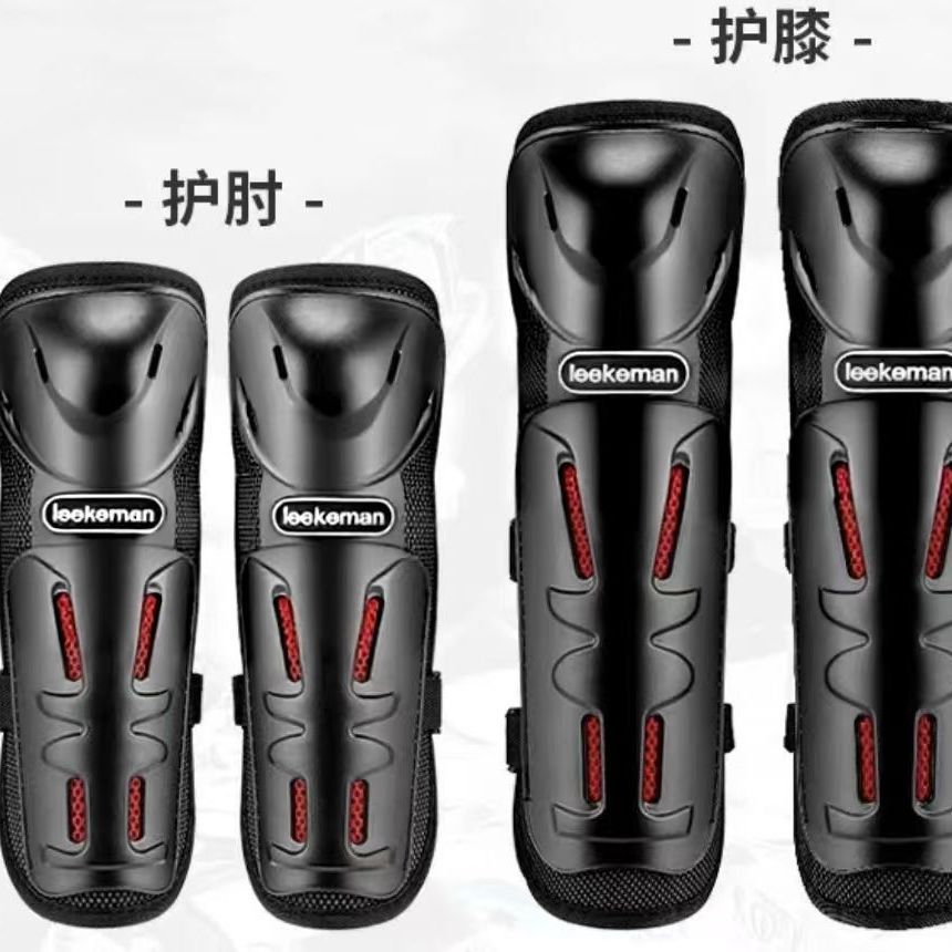 Zielono-czerwone ochraniacze n – Sports Equipment Knee Support recenzja i cena